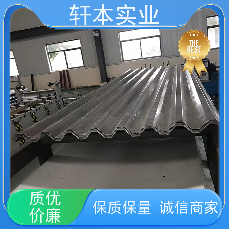 鞍钢 HDP高耐候彩钢板 持久耐磨 抗压抗拉 具有良好的抗风性能
