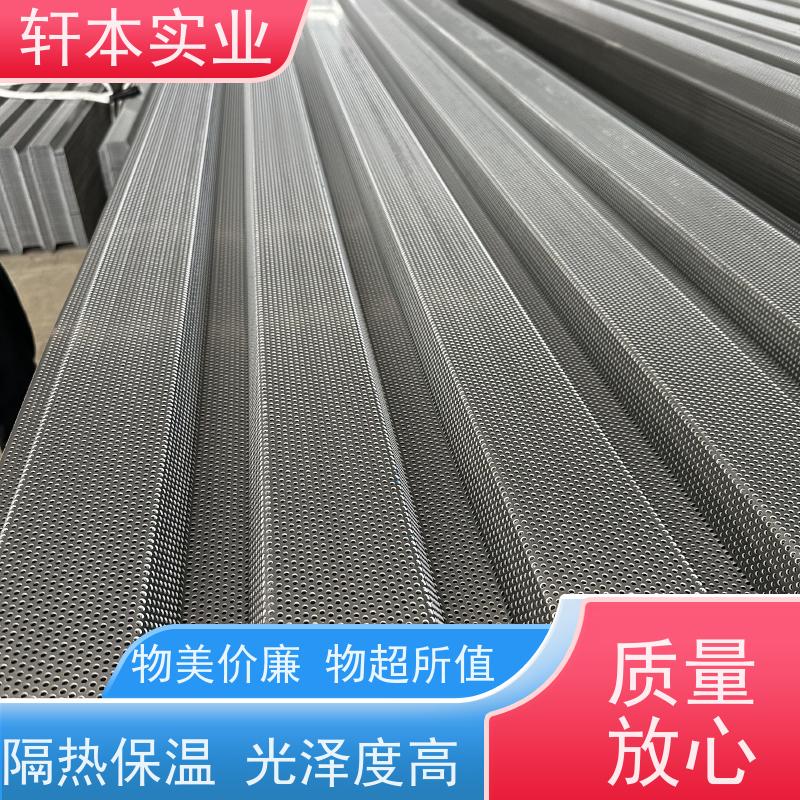 马钢 热镀锌220彩钢板 节能环保 材质优良 适用范围广