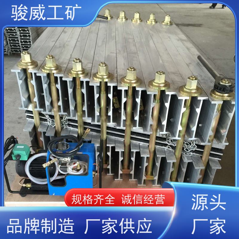 修复效果好 DRLJ-1400 胶带硫化机 大梁 操作简单