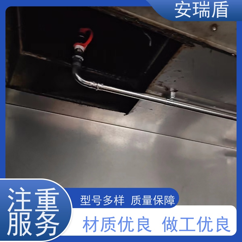 厨瑞盾安食堂自动灭火装置检测 启动灵活 库存充足