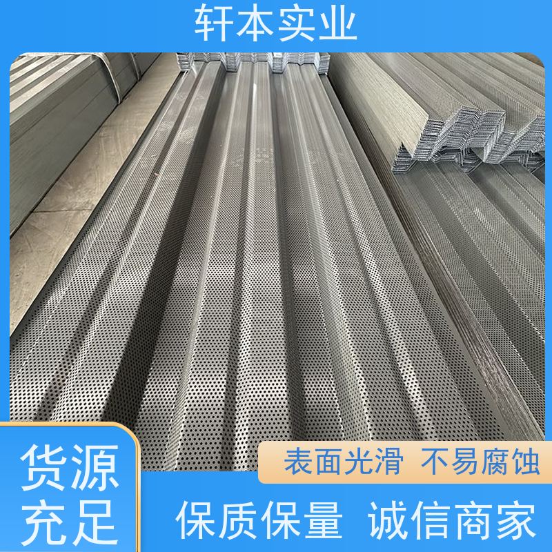首钢 宽度1400彩钢板 持久耐磨 抗压抗拉 具有良好的抗风性能