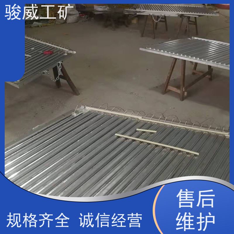 修复效果好 1400*830 电热式胶带硫化机 电控箱 性能稳定