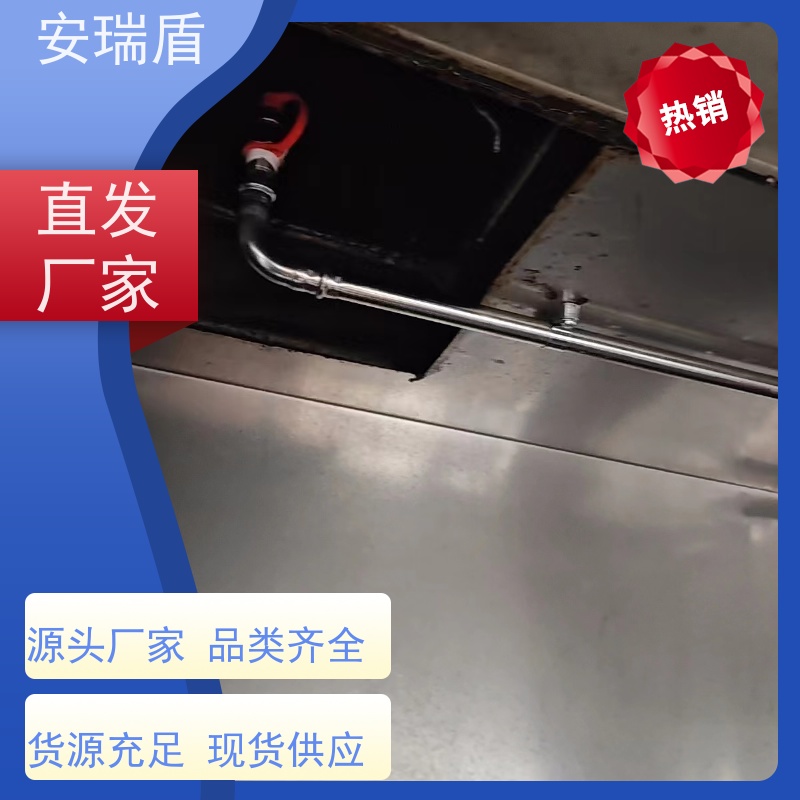 厨瑞盾安排烟罩自动灭火系统检测 轻便灵活 不占面积