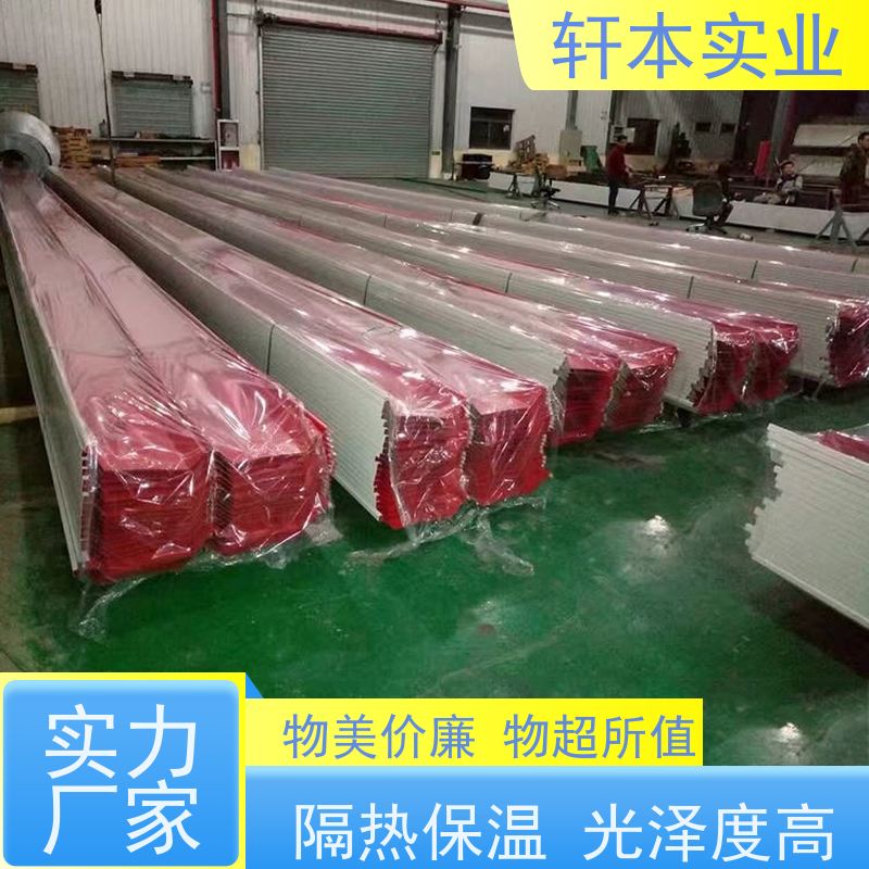 鞍钢 光伏屋面用彩钢板 持久耐磨 抗压抗拉 具有良好的抗风性能