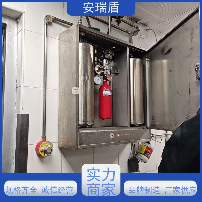 厨瑞盾安食堂自动灭火系统检测 可移动 安全有效