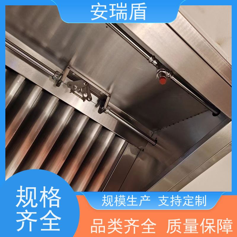 厨瑞盾安食堂自动灭火系统检测 绝缘性能好 不占面积