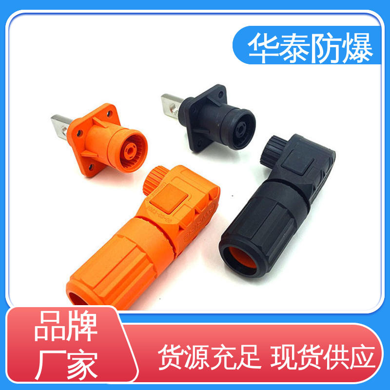 传输信号稳定性好 材质优选 发货迅速 黑色 连接器 华泰
