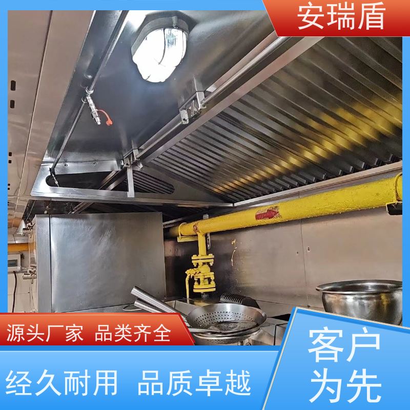 厨瑞盾安灶台自动灭火装置 易于保存 使用方便绝缘性能好