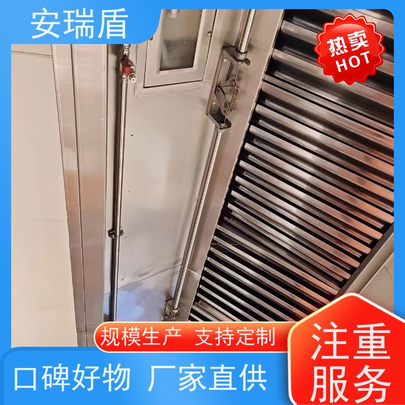 厨瑞盾安厨房自动灭火喷淋 启动灵活 使用方便绝缘性能好