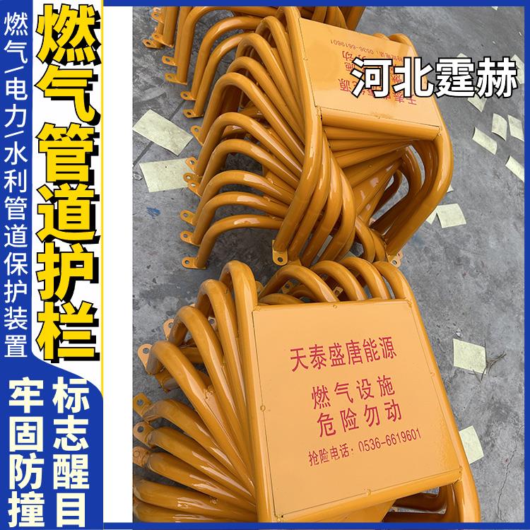 霆赫 天然气地埋式玻璃钢桩 电缆标识桩 安全警示桩 施工方便