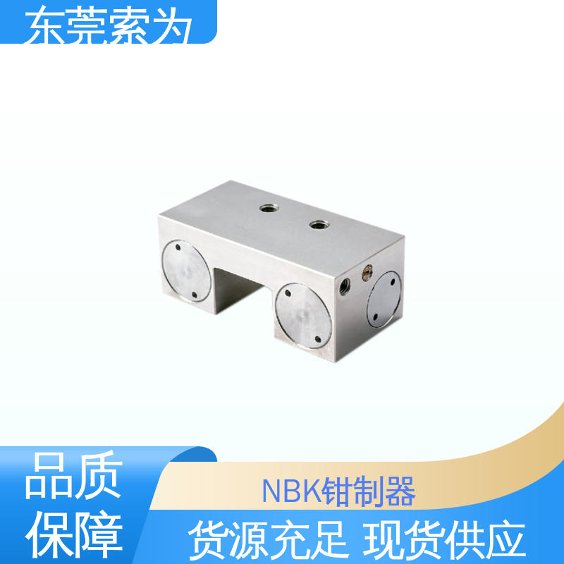供应 导轨钳制器 MKL系列制动器 气压常开型 定位防止振动用