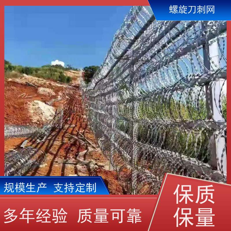镀锌防攀爬滚刀刺高锌刀片刺网刺丝滚笼防腐性能好