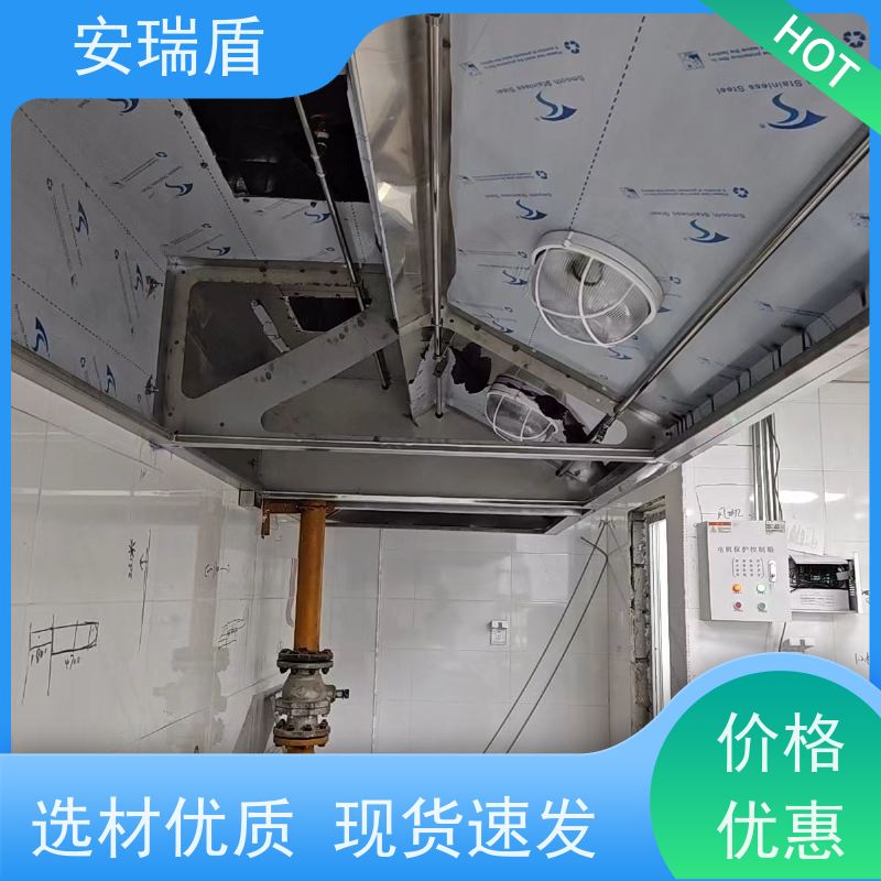 厨瑞盾安厨房自动灭火装置检测 绝缘性能好 安装方便