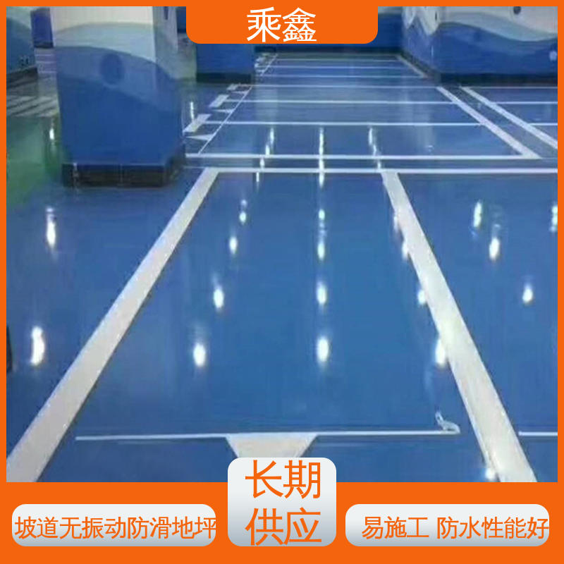 乘鑫 防滑型 地下车库地坪漆 耐磨防水性能好 物流配送 发货快