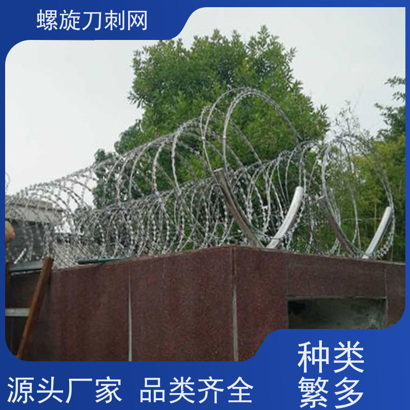 防攀爬刀刺网刀片刺绳高锌刺丝滚笼防腐性能好