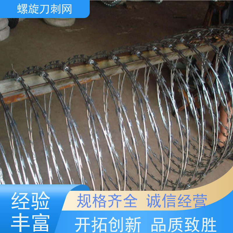 镀锌防攀爬滚刀刺斧行型刀片防爬网高锌刺丝滚笼安装方便