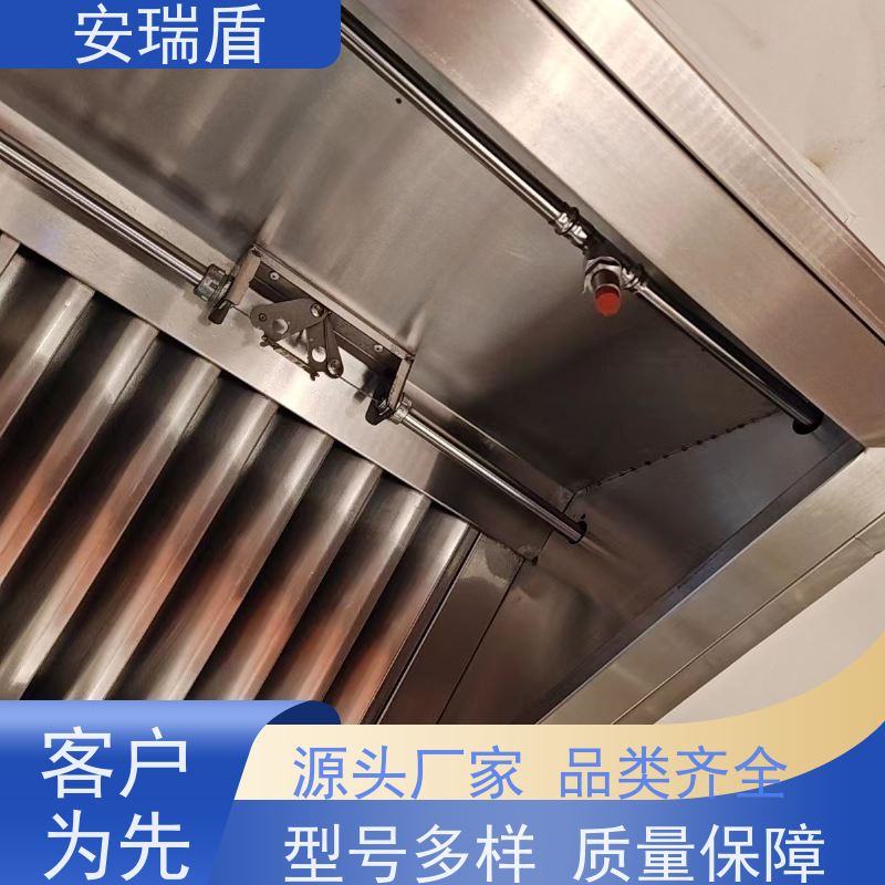 厨瑞盾安灶台灭火设备 体积小 包消防认证验收厂家