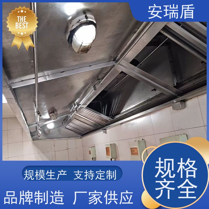 厨瑞盾安烟道自动灭火装置维保 性能可靠 安全有效