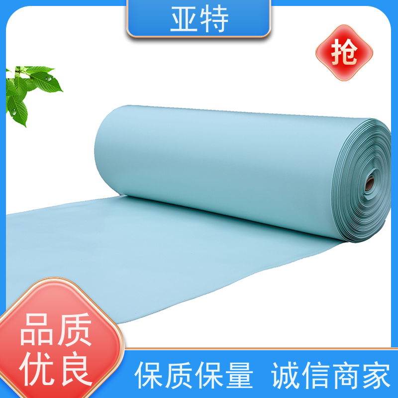亚特 乳胶海绵 柔软 弹性好 抗静电 缓解冲击力 防霉