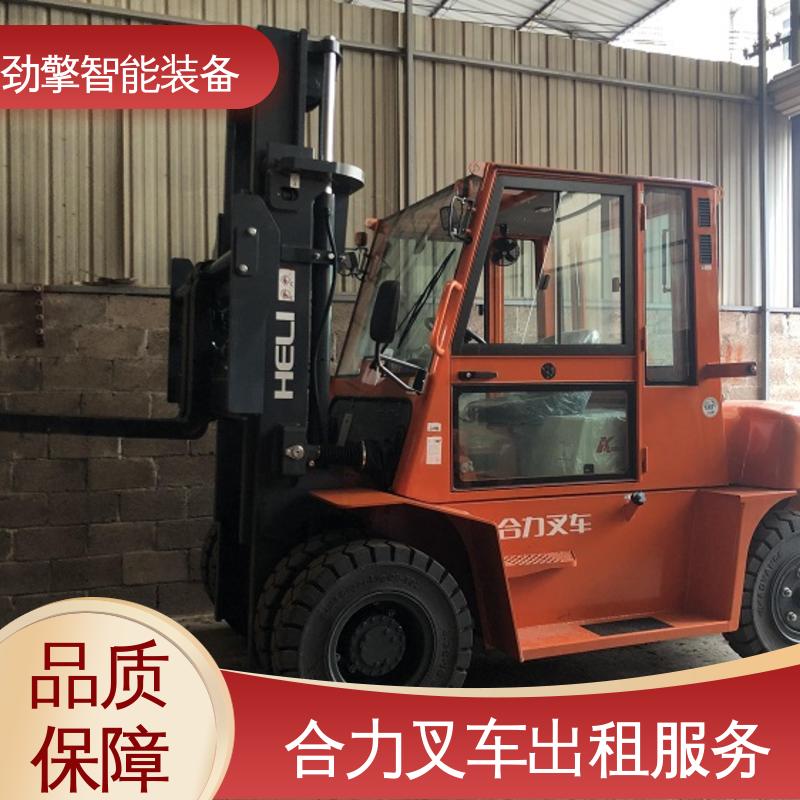合力 3.5T 柴油叉车出租 可选配加装各式属具 稳定升降
