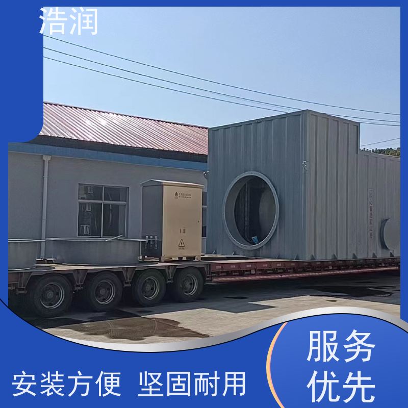浩润 无动力截流井 安装方便 坚固耐用 诚信经营