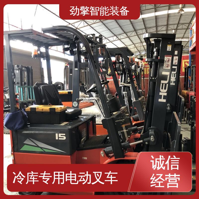合力 电动搬运车 电叉车 托盘货物进行装卸 结构牢固