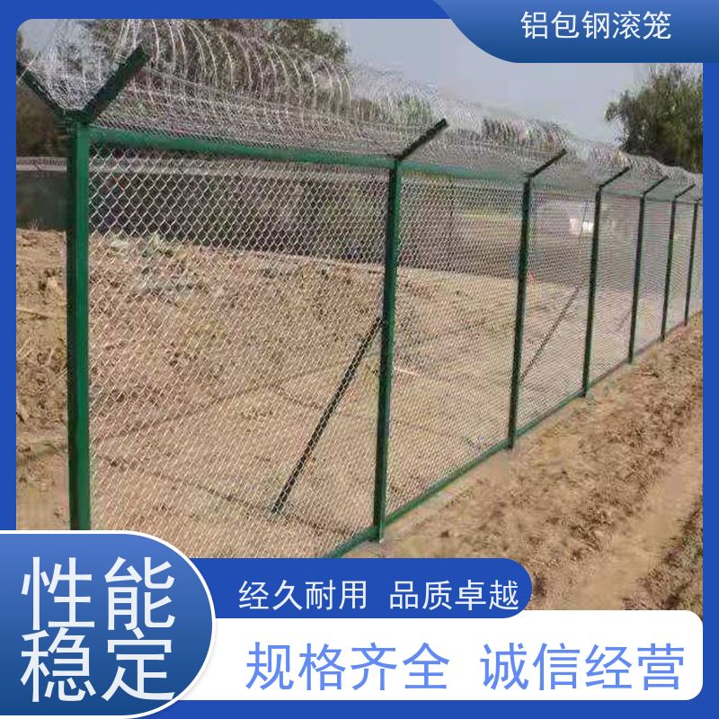 铝包钢编织网分界线防攀爬网新型机场围网强度高