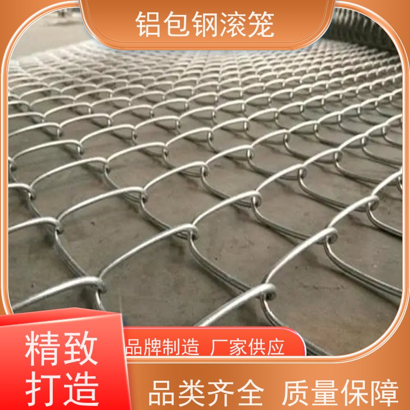 铝包钢隔离网防护网新型机场围网耐腐蚀性好