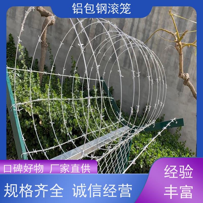 铝包钢隔离网围界网新型机场围网耐腐蚀性好
