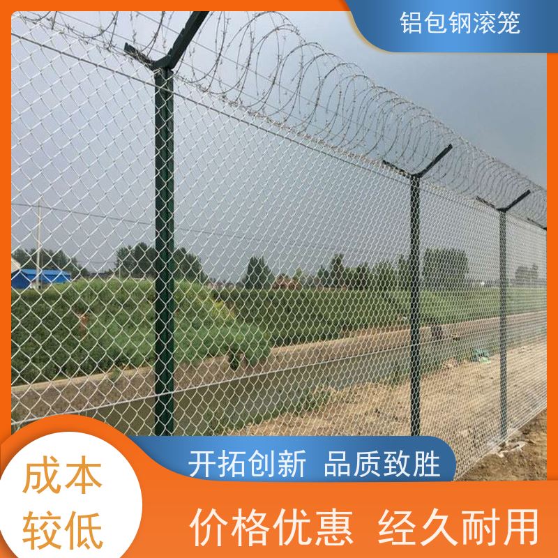 铝包钢刺丝围界网新型机场围网使用场地广泛