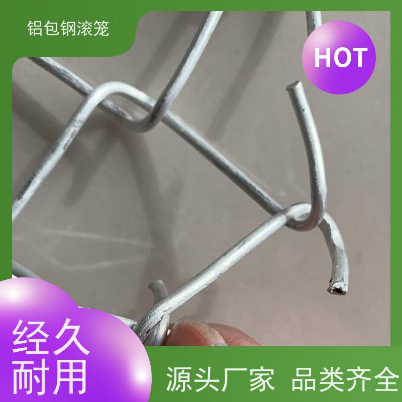 铝包钢钢丝网防护网新型机场围网耐腐蚀性好