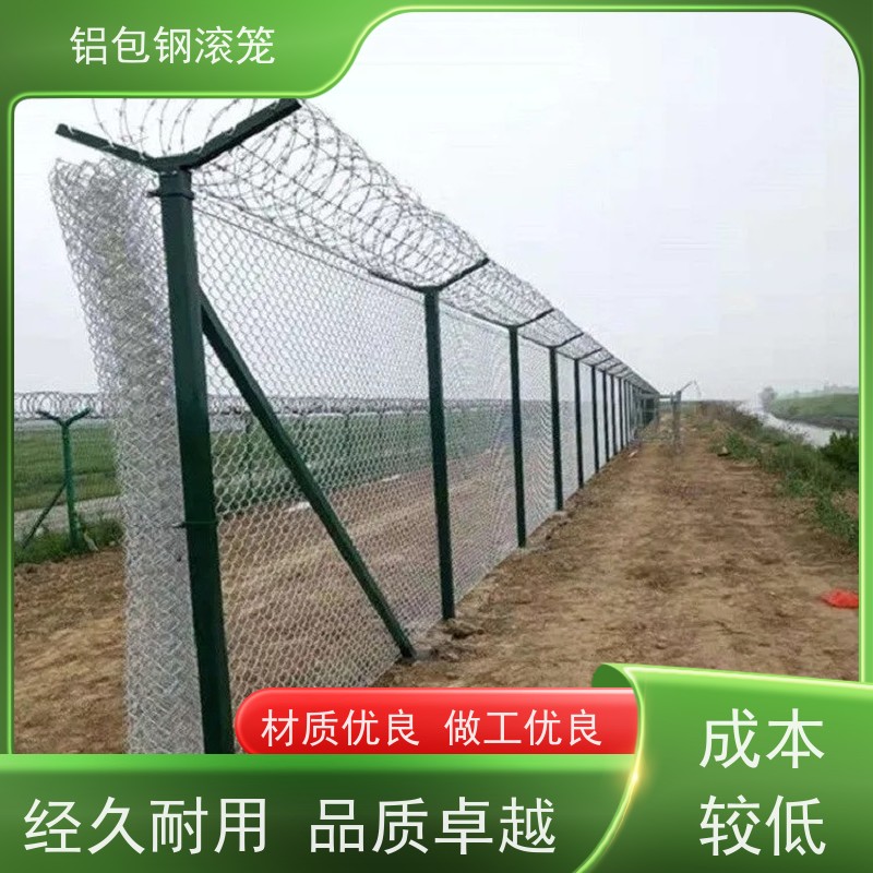 铝包钢钢丝网分界线防攀爬网新型机场围网耐腐蚀性好