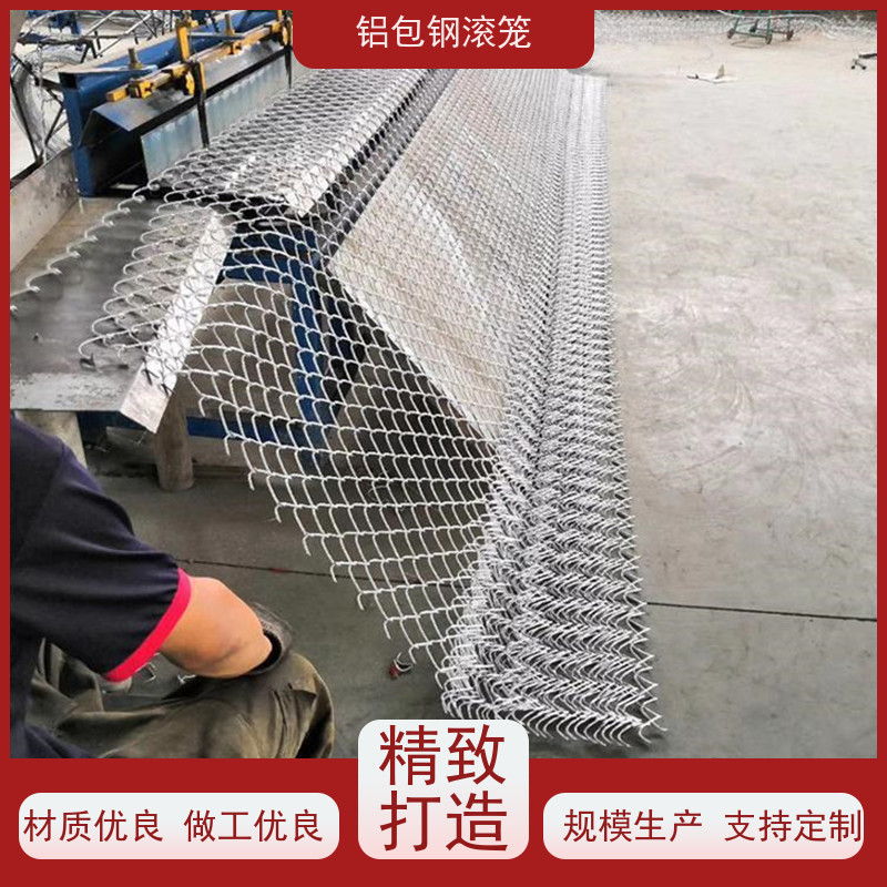 铝包钢编织网铁丝网新型机场围网使用场地广泛