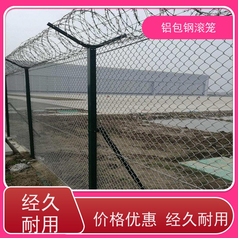 铝包钢编织网铁丝网新型机场围网耐腐蚀性好