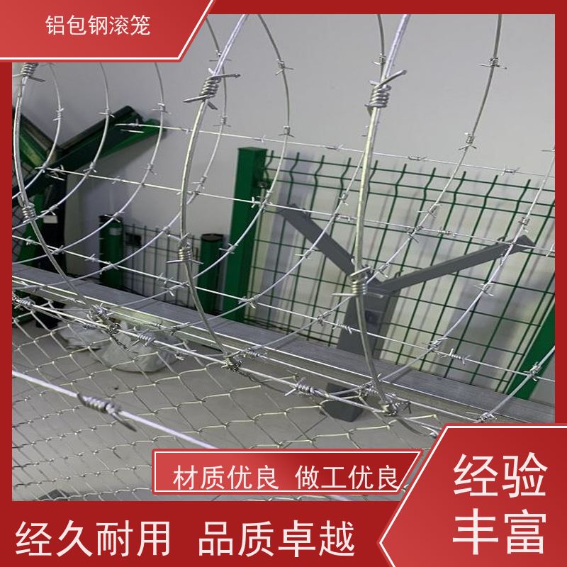 铝包钢编织网围界网新型机场围网使用场地广泛