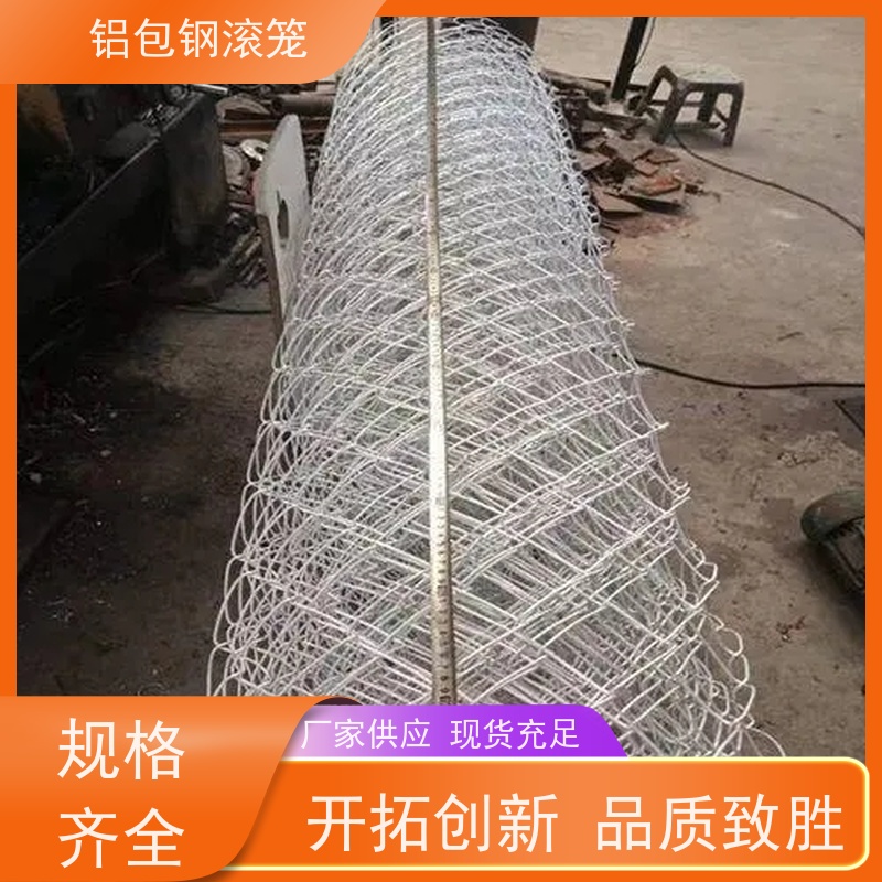 铝包钢刀片刺丝铁丝网新型机场围网密封性好