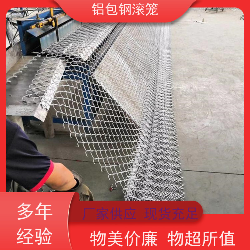 铝包钢刀片刺丝护栏网新型机场围网密封性好