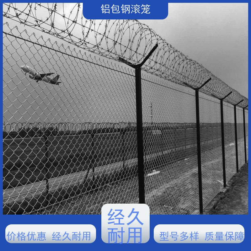 铝包钢钢丝网分界线防攀爬网新型机场围网防腐性能高
