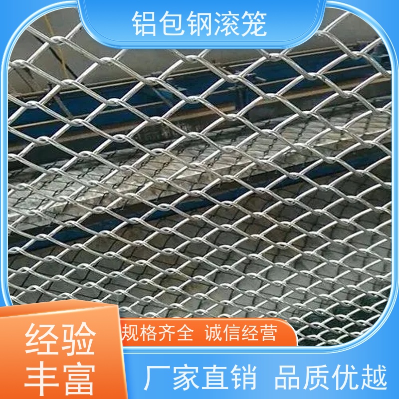 铝包钢刀片刺丝分界线防攀爬网新型机场围网强度高