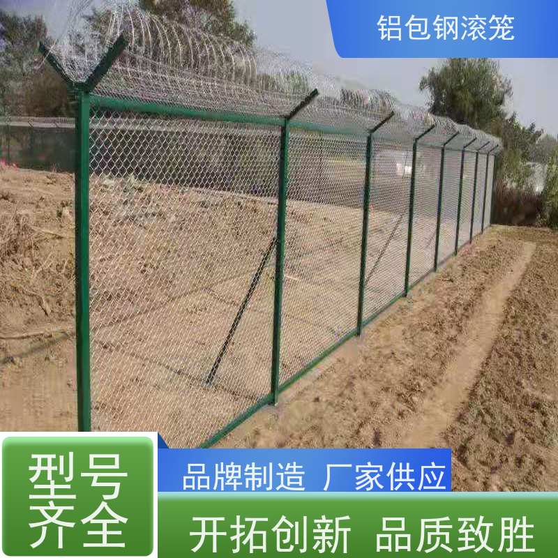 铝包钢编织网防护网新型机场围网使用场地广泛
