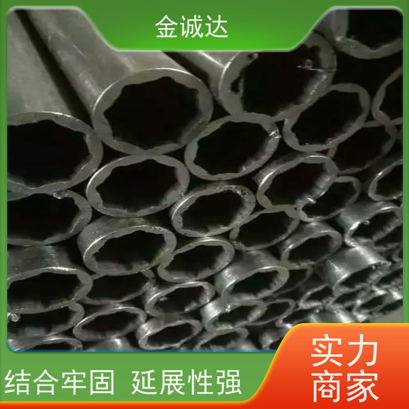 池 州 圆锥形异型钢管 按需定制 冷拔工艺加工 抗弯抗扭 光洁度高 