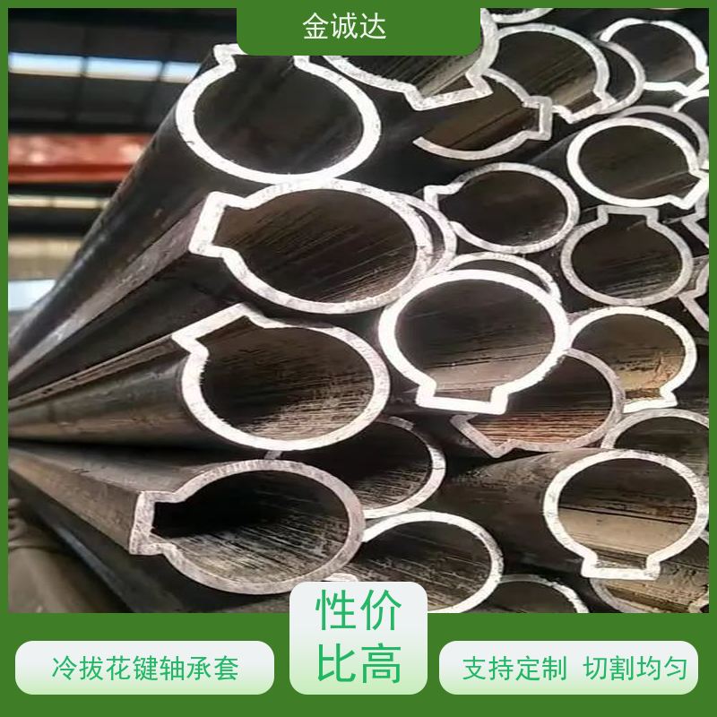 衢 州 内六角无缝钢管加工 各种冷拔异型管 来图出样 长期经营