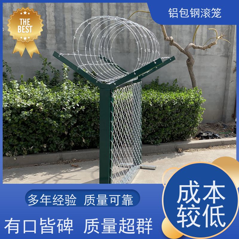 铝包钢刀片刺丝铁丝网新型机场围网安装方便