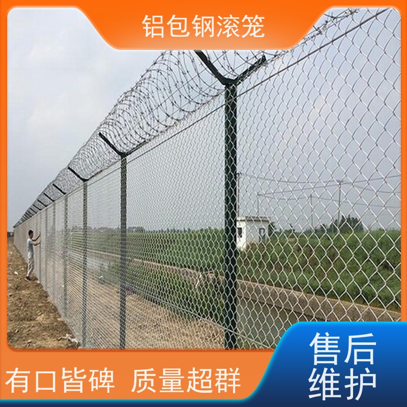 铝包钢菱形网铁丝网新型机场围网耐腐蚀性好