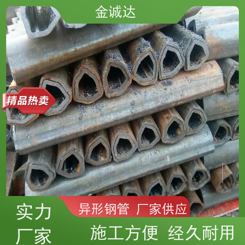 合 肥 猫面钢管 D型管 高压设备用 表面无缺陷 使用性可靠