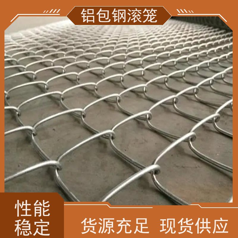 铝包钢刀片刺丝围界网新型机场围网耐腐蚀性好