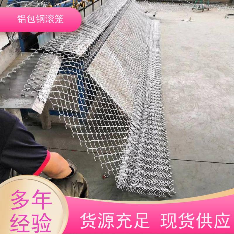 铝包钢刀片刺丝防护网新型机场围网使用场地广泛