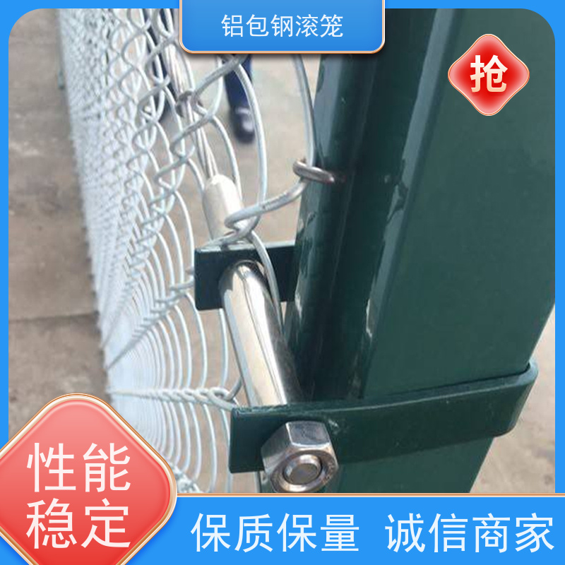 铝包钢钢丝网防护网新型机场围网使用场地广泛