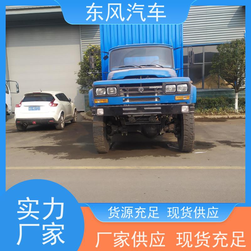 东风四驱越野车 乌尼莫克指挥车 超强的涉水能力 轮胎中央充放气
