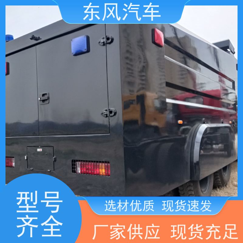 东风四驱越野车 乌尼莫克救险车 同级别超强动力总成 轮胎中央充放气